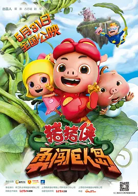 久草在线观看首页